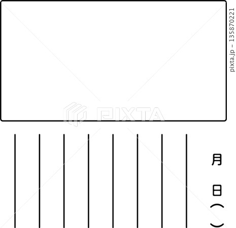 絵日記のテンプレート モノクロ 絵日記のテンプレート モノクロ 135870221