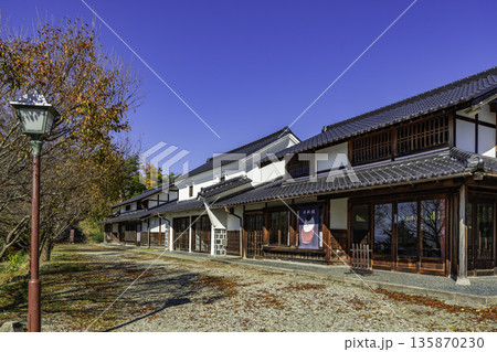 会津 会津藩校日新館 おやすみ処 福島県会津若松市 会津 会津藩校日新館 おやすみ処 福島県会津若松市 135870230