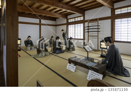 会津　会津藩校日新館　素読所　福島県会津若松市 135871130