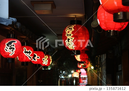 古風な大阪ナイトスポット 古風な大阪ナイトスポット 135871612