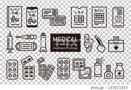 Healthcare icon set. Medicine, medical, pharmacy, hospital vector icons. Medicine notebook and tablets. 135871853