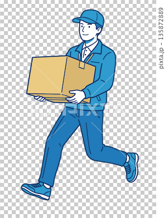 Delivery man carrying and delivering luggage Illustration of delivery service Delivery man carrying and delivering luggage Illustration of delivery service 135872889