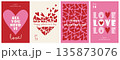 ロマンチックなハートのバレンタインカードセット 135873076