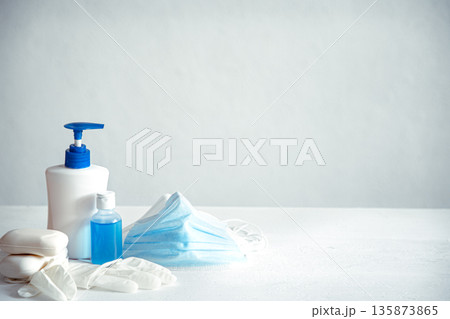 Personal protective equipment against the spread of the Corona covid 19 virus copy space. Personal protective equipment against the spread of the Corona covid 19 virus copy space. 135873865