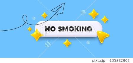 Now open search bar. Share plane line icon. No smoking banner. Stop smoke sign. Smoking ban symbol. Search button with 3d sparkles. Vector Now open search bar. Share plane line icon. No smoking banner. Stop smoke sign. Smoking ban symbol. Search button with 3d sparkles. Vector 135882905