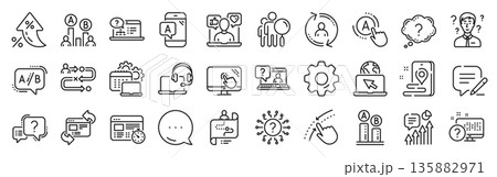 UX line icons. Settings gear, Message, Inflation icons. Set of AB testing, Journey path map and Question mark icons. Usability quiz test, Ux Ui and User flow. Vector UX line icons. Settings gear, Message, Inflation icons. Set of AB testing, Journey path map and Question mark icons. Usability quiz test, Ux Ui and User flow. Vector 135882971