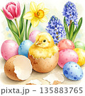 watercolor illustration features a yellow Easter chick emerging from a cracked brown eggshell. Surrounding it are colorful, patterned Easter eggs and flowers  135883765