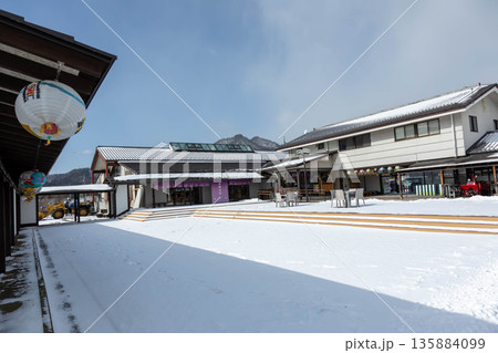 冬の道の駅たくみの里 群馬県 冬の道の駅たくみの里 群馬県 135884099