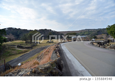 サファリワールド 135884540