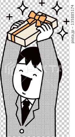 チョコをもらって喜ぶ高校生 135885174
