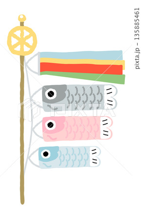 手描き風のかわいい鯉のぼり 135885461