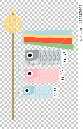 手描き風のかわいい鯉のぼり 135885461