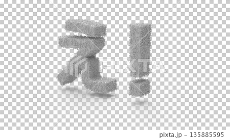 Eye-catching text CG that conveys surprise and shock. The impact of hair growing. 135885595