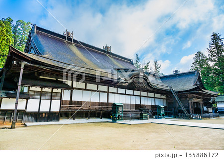 高野山 金剛峯寺　本坊 135886172