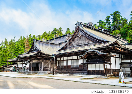 高野山 金剛峯寺　本坊 135886179