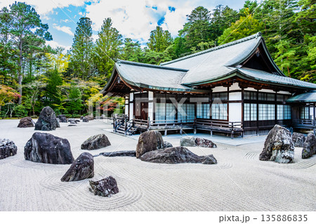 高野山 金剛峯寺 奥殿・蟠龍庭 高野山 金剛峯寺 奥殿・蟠龍庭 135886835