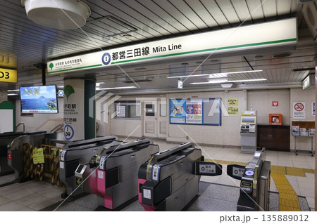 都営三田線大手町駅 135889012