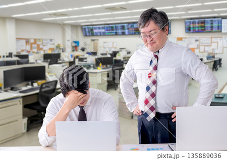 指導と悩み 指導と悩み 135889036