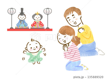 雛人形を飾って初節句を喜ぶ両親と赤ちゃんのイラスト 雛人形を飾って初節句を喜ぶ両親と赤ちゃんのイラスト 135889320