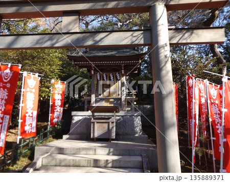 稲毛浅間神社境内稲荷神社 稲毛浅間神社境内稲荷神社 135889371