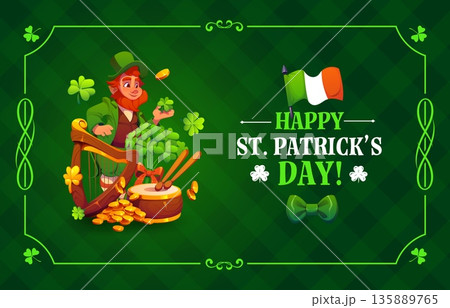 Happy St Patrick's day holiday greeting card. Irish party vector banner, spring celebration flyer. Saint Patrick poster with leprechaun character, harp and drum, gold, shamrock clover, Ireland flag Happy St Patrick's day holiday greeting card. Irish party vector banner, spring celebration flyer. Saint Patrick poster with leprechaun character, harp and drum, gold, shamrock clover, Ireland flag 135889765