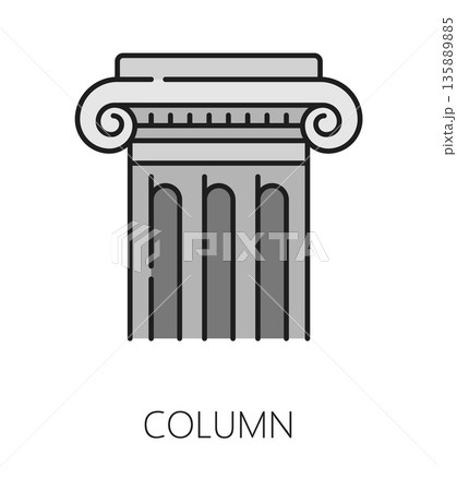 Museum art gallery and exhibition color line icon of ancient architecture, vector pictogram. Museum antique archeology exhibit or history and culture art gallery icon of ancient Greek column building 135889885