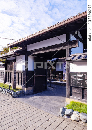 小泉八雲記念館 小泉八雲記念館 135890291