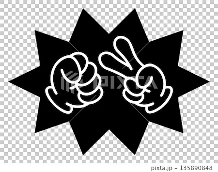 じゃんけんで勝負するイメージイラスト じゃんけんで勝負するイメージイラスト 135890848