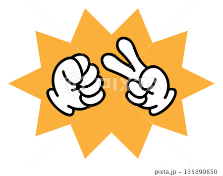 じゃんけんで勝負するイメージイラスト じゃんけんで勝負するイメージイラスト 135890850