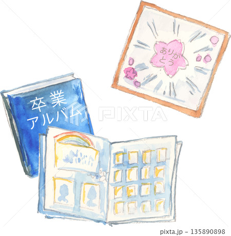 卒業アルバムと色紙の水彩イラスト ベクター 卒業アルバムと色紙の水彩イラスト ベクター 135890898
