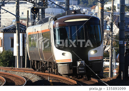 【JR東海】HC85系 特急「ひだ」（JR京都線：島本〜山崎） 135891099