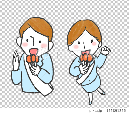 候選人發表競選演講 135891236