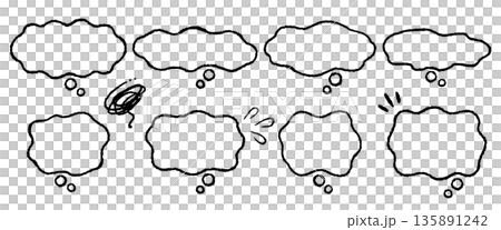 Speech bubbles that express the confusion in your mind 135891242