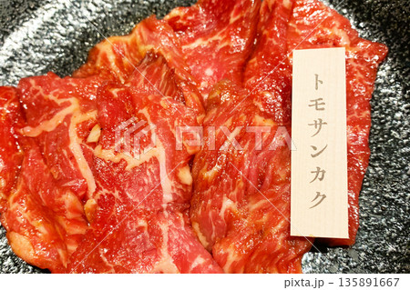 焼肉 焼肉 135891667