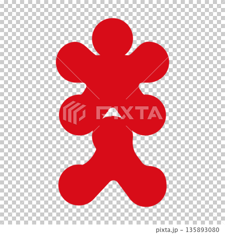 醒目的紅色圓潤大寫字母－寓意吉祥的向量字元素材 135893080