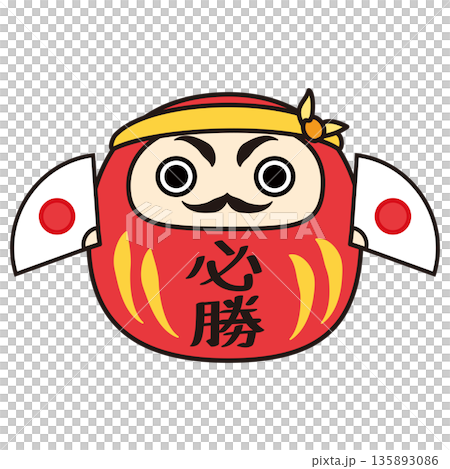 達摩和一把扇子，扇子上揮舞著日本國旗，寫著「必勝」字樣——祝福考試成功的向量插圖 135893086