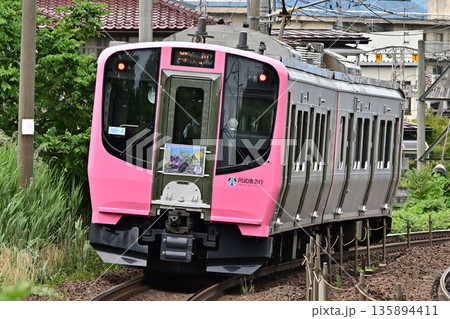 阿武隈急行 AB900系 阿武隈急行 AB900系 135894411