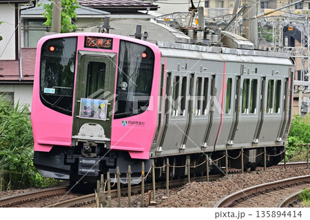 阿武隈急行　AB900系 135894414