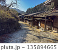 冬の陽光が差し込む妻籠宿の歴史的な町並み 2026.1 長野県, 日本 135894665