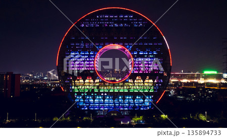 Aerial view of landscape in Guangzhou city, China 135894733