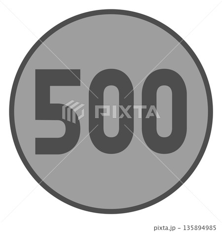 500円玉(硬貨・コイン)のシンプルなイラスト 500円玉(硬貨・コイン)のシンプルなイラスト 135894985