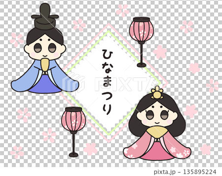 ひな祭りのイラスト ひな祭りのイラスト 135895224