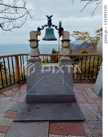 西伊豆・恋人岬 135895585