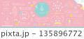 春のあしらいとフレームデザインアイデアセット【ピンク背景】 135896772