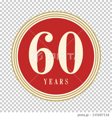 60周年・60歳の記念に使える円形アイコン, 赤とゴールドのシンプルデザイン 135897138