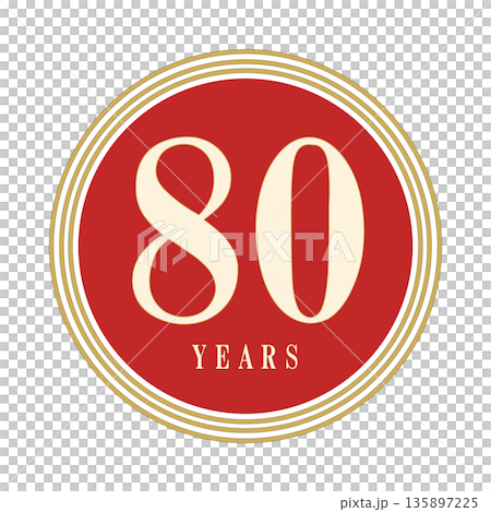 80周年・80歳の記念に使える円形アイコン, 赤とゴールドのシンプルデザイン 135897225