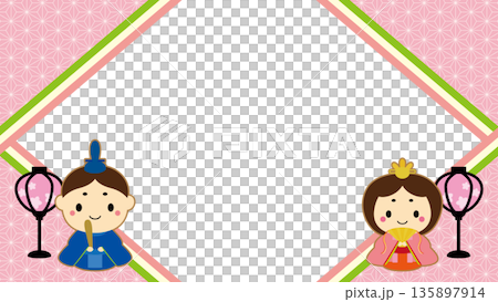 Cute Hina dolls and Japanese pattern diamond-shaped Hinamatsuri frame / pink Cute Hina dolls and Japanese pattern diamond-shaped Hinamatsuri frame / pink 135897914