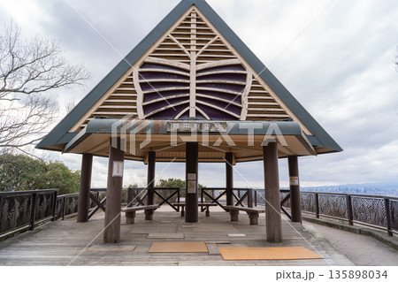 額田展望台(生駒山地) 額田展望台(生駒山地) 135898034
