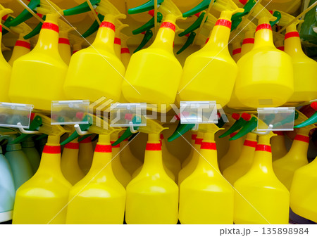 Yellow Plastic Spray Bottles with Green Nozzles for Gardening and Cleaning Yellow Plastic Spray Bottles with Green Nozzles for Gardening and Cleaning 135898984