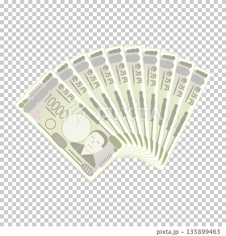 ラフ1万円札イメージ(扇状) ラフ1万円札イメージ(扇状) 135899463